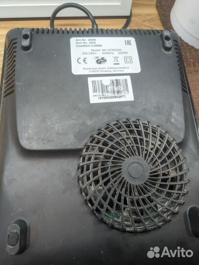 Электрическая индукционная плитка однокофорочная