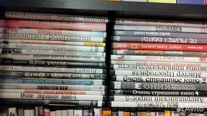 Коллекция сd и DVD дисков с фильмами