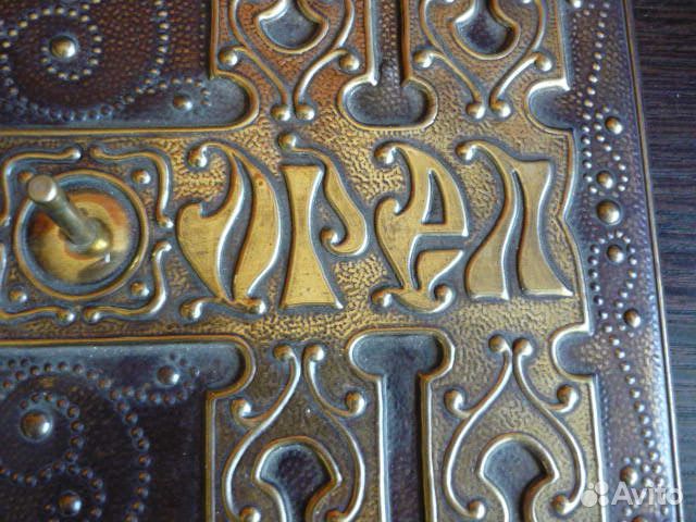 Вешалка ключ. Чеканка город орел