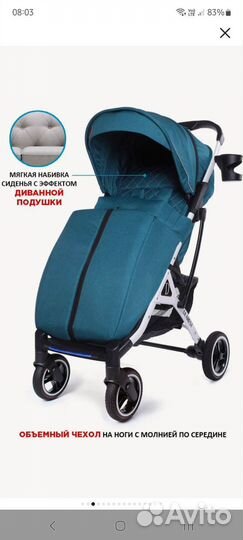 Коляска прогулочная Dearest 819 plus модель 2023