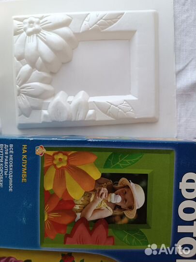 Набор для детского творчества пакетом