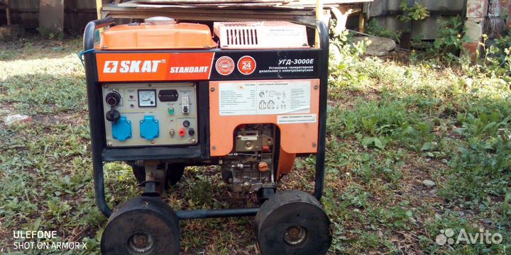 Дизельный генератор 3 квт