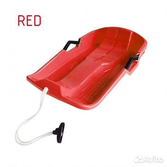 Санки, ледянки