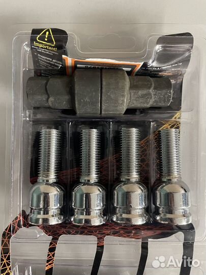 Секретки Болт М12х1,5 сфера, колёсный крепёж