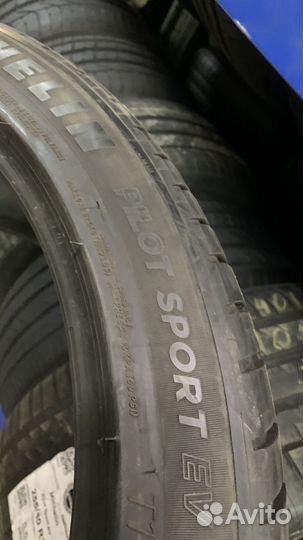 Michelin Pilot Sport EV 255/40 R20