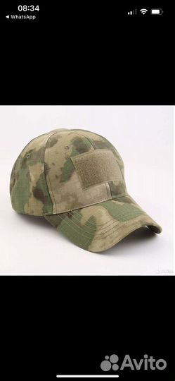 Кепка военная