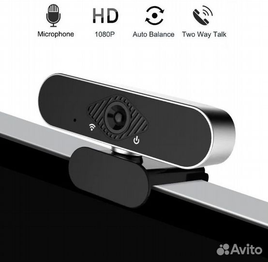 Веб-камера Xiaomi Xiaovv HD Web Camera via USB XVV