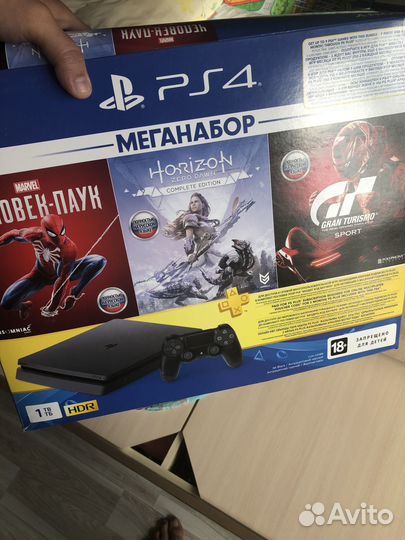 Sony playstation 4 slim 1tb