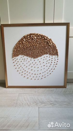 Интерьерная картина Золотой дождь