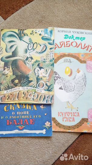 Книги для малышей