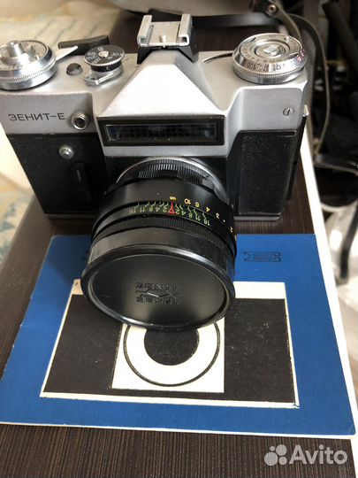Плёночный фотоаппарат Зенит Е