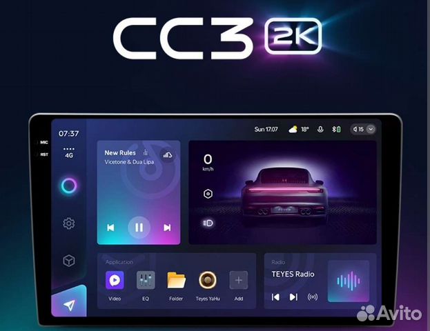 Автомагнитола Teyes CC3 2K, 8Core, DSP