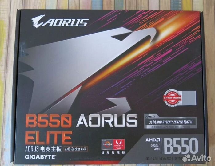 Материнская Плата Gigabyte Aorus Elite B550