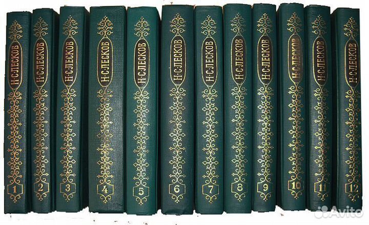 Лесков Н.С. собрание сочинений