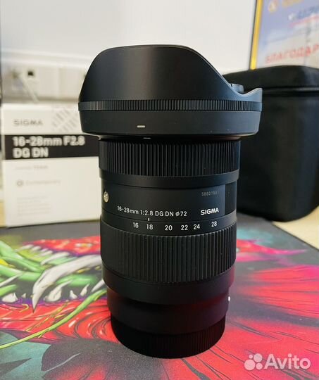 Sigma 16-28 mm f/2.8 DG DN L-mount