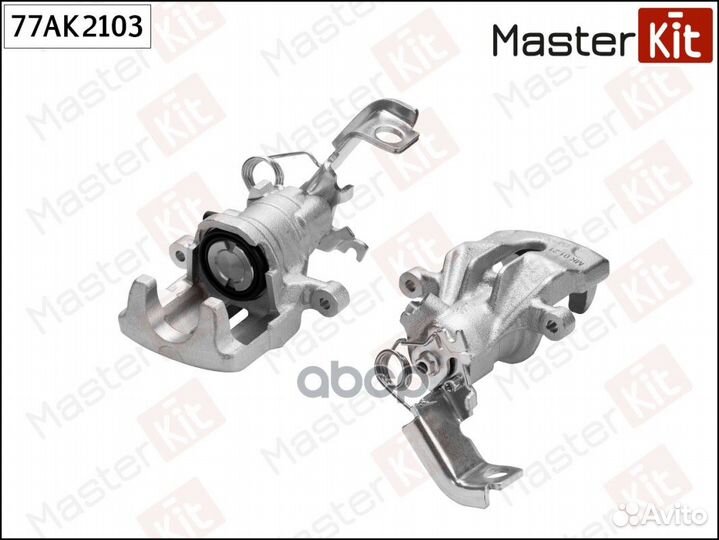 Суппорт тормозной зад. прав. Honda accord VII