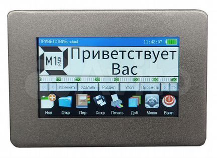 Каплеструйный маркиратор автоматический MPA-25.4
