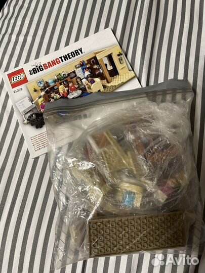 Lego Creator the Big bang theory