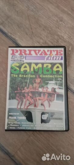 DvD диски с фильмами 18+