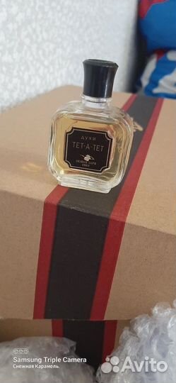 Новая заря. СССР. Винтаж. Полные