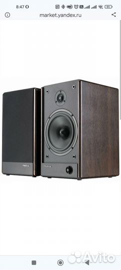 Колонки активные 2.0, Microlab solo-6