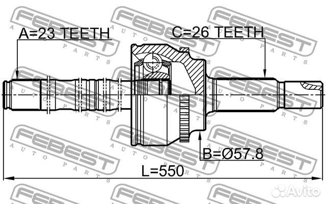 Шрус наружный с валом 23x550x26