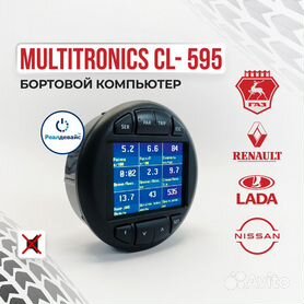 Бортовой компьютер Multitronics C-580 на автомобиль Уаз Патриот, Газель Бизнес