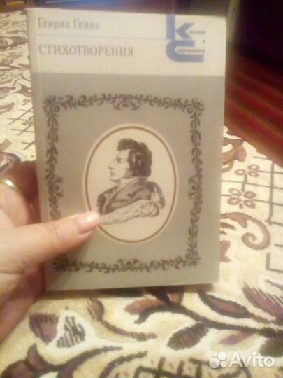 Книги,библии