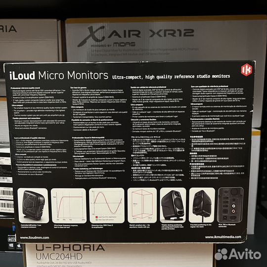 Ik multimedia iloud micro monitor black