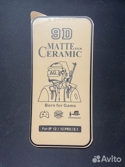 Чехол на iPhone 12, + защитное стекло