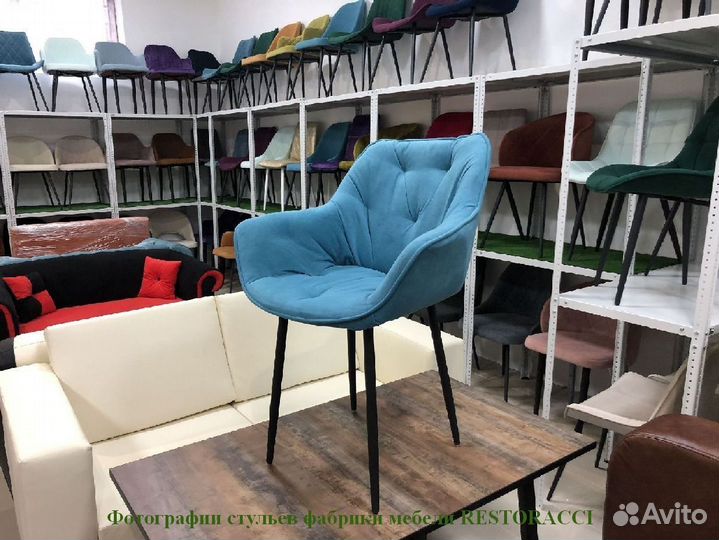 Стулья от производителя / Дизайн для дома и кафе