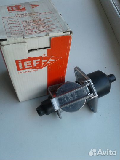 Разъем для прицепа в сборе