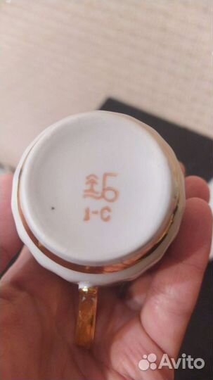 Кофейный сервиз СССР