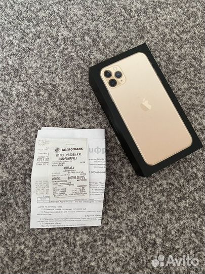 iPhone 11 pro max 256