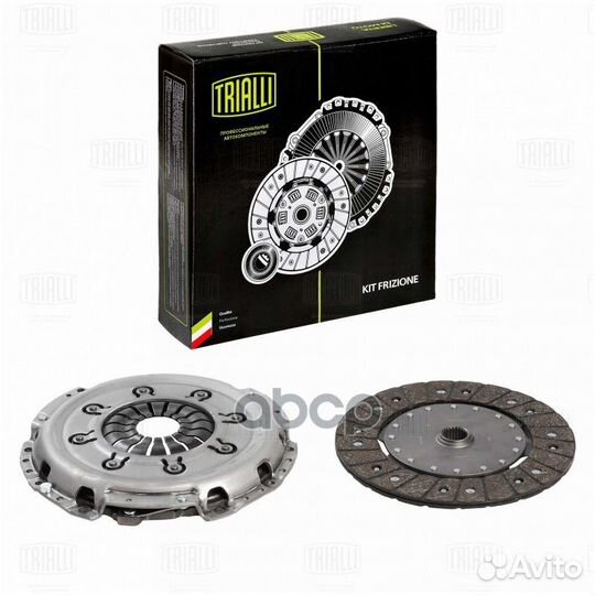 Сцепление к-т ford focus II/glaxy II/S-MAX/volv