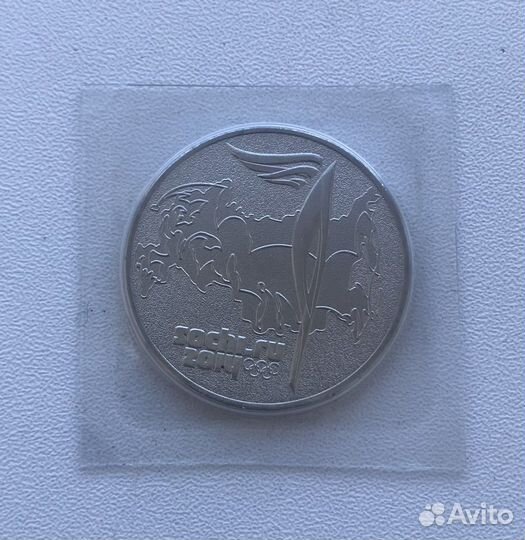 Монета 25 рублей «Факел Олимпиады» в запайке