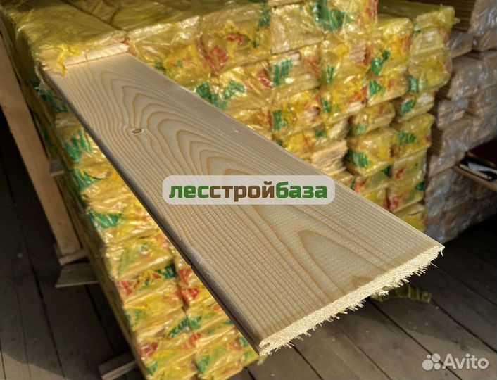 Вагонка штиль