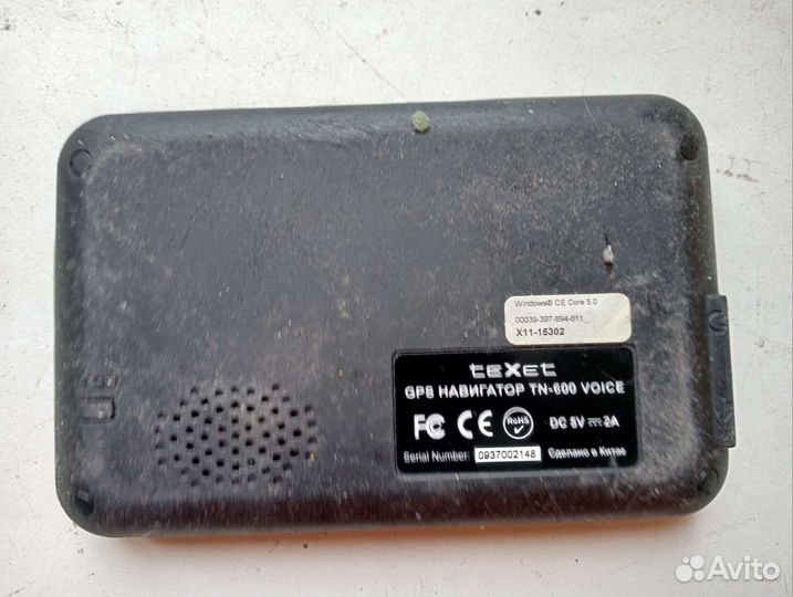 Навигатор texet tn 600