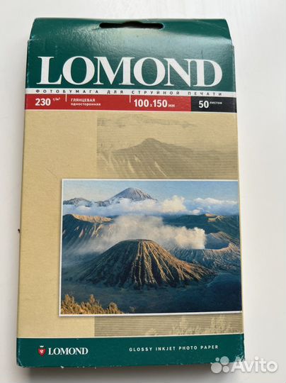 Фотобумага lomond