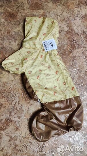 Одежда для маленьких собак