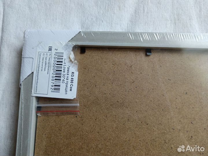 Рамка для фотографий 30 40, новая. В пленке