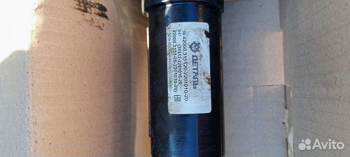 Кардан на УАЗ