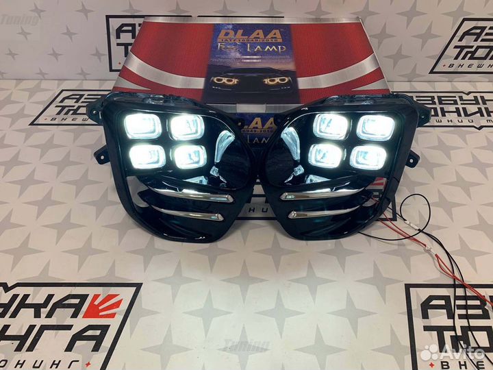 Туманки Kia Sportage 2016-2019 год. H6603