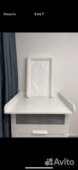 Пеленальная доска на комод