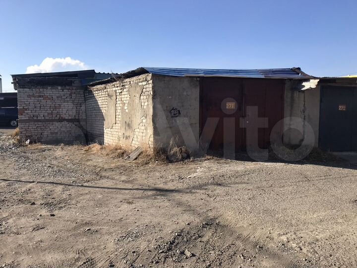 Гараж, 30 м²