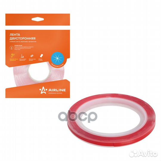 Скотч двухсторонний 6 мм*3 м 