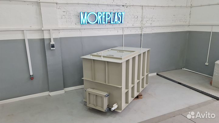 Ёмкость для перевозки живорыбы полипропилен sd52