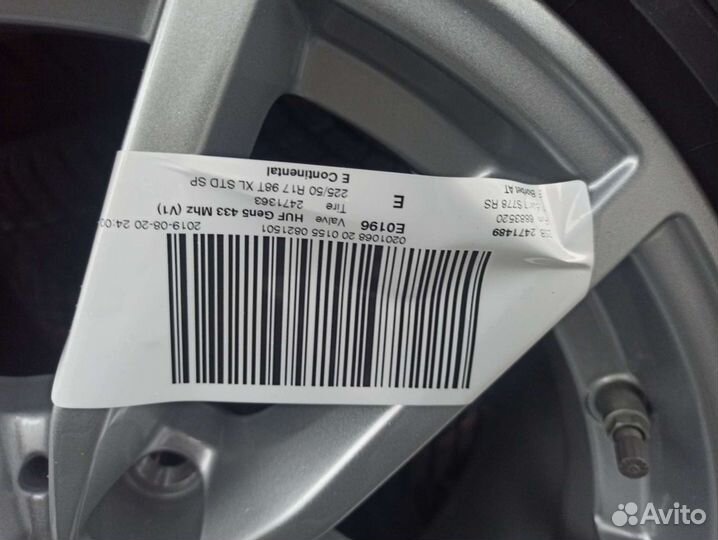 Колёса новые R17 778 BMW G20 G22 зима шипы