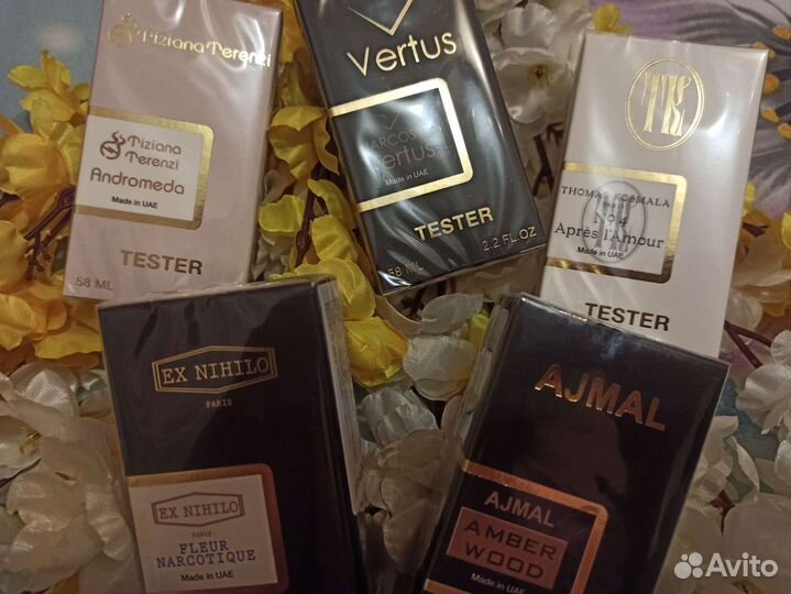 Тестеры, 58 мл. ОАЭ