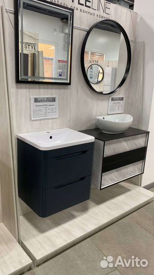 Мебель для ванных комнат